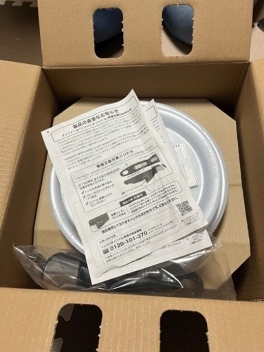 T-faL 9点セット