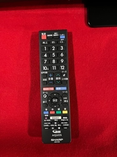 ☆激安!!☆ 2021年 SHARP 液晶テレビ 2T-C32DE 32V型