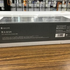◇ドリーム尼崎1号館◇ 【未使用】snow  peak 焚き火台SR ST-021の画像