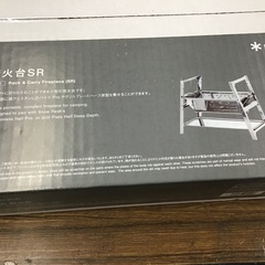 ◇ドリーム尼崎1号館◇ 【未使用】snow  peak 焚き火台SR ST-021の画像
