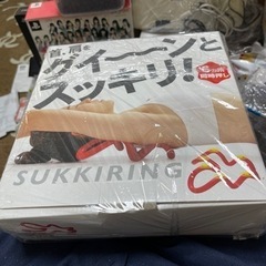 株式会社アルファックス