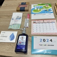 頂き物　未使用品