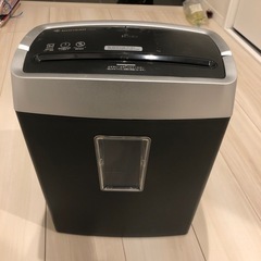 bonsaii 電動シュレッダー C204-B