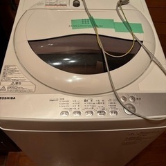 5キロ洗濯機