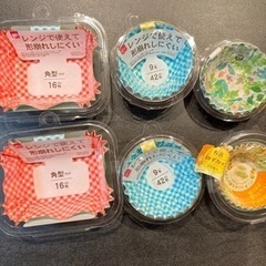 お弁当グッズの画像