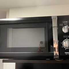 ヤマゼン MW-Y205/50Hz 電子レンジ（東日本地域用） ...