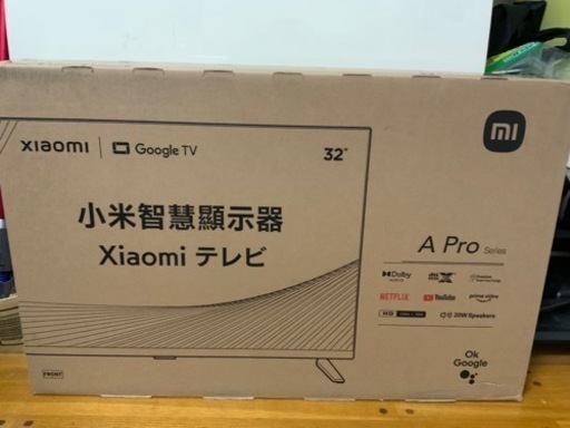Xiaomi チューナーレステレビ 32型