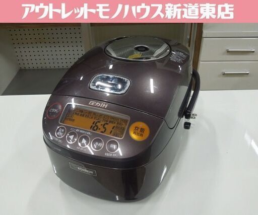 内釜キズ多い ZOJIRUSHI 5.5合炊き 圧力IH炊飯ジャー 極め炊き NP-BF10 ダークブラウン 2016年製  象印 炊飯器 ジャー 圧力IH 札幌市東区 新道東店