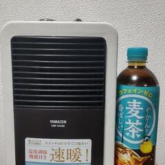 山善　コンパクト　ファンヒーターの画像