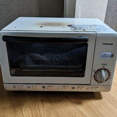 トースター差し上げます。の画像