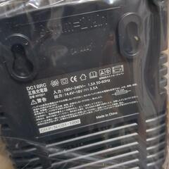 DIYセットの画像