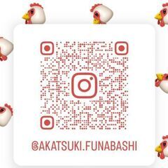 【急募】和食調理経験者　募集しますの画像