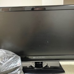 テレビ