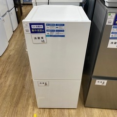 TWINBIRD 2ドア冷蔵庫　HR-E911 2020年製　【トレファク東大阪】