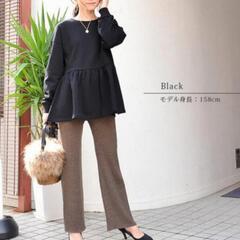 楽天購入 JGコレクション ペプラムスウェット(ジャングルジャングル)の画像