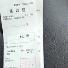 ‼️🥹ダイハツムーブ乗り換えのため出品初年度25年式の画像