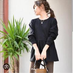 楽天購入 JGコレクション ペプラムスウェット(ジャングルジャングル)の画像