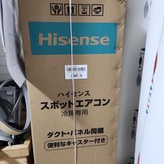 買い手決まりましたありがとうございましたm(*_ _)m