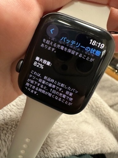 Apple Watch　SE