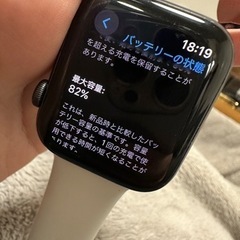 Apple Watch　SEの画像