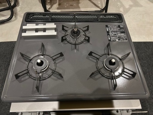 都市ガス　ガスコンロ　ビルトイン　クリナップ　未使用品　取付のみ　訳有り　格安
