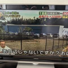 日立液晶テレビ　2007年製　37型　録画機能付き