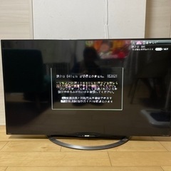 SHARP AQUOS 2018年製50型ジャンク品