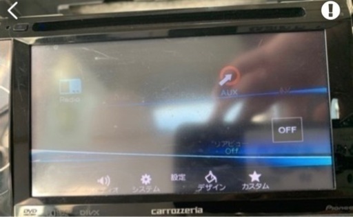 carrozzeria FH-780DVD