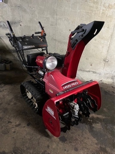 札幌近郊送料無料】HONDA 除雪機 HSS760n 【美品現行機種 札幌近郊送料無料】HONDA 除雪機 HSS760n 【美品現行機種
