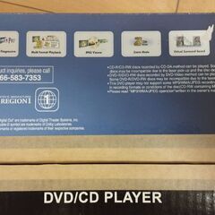 Toshiba DVD/CD Player SD-K750の画像