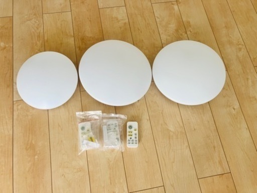 届けます 照明3個セット 2023年購入