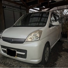 ⭐︎いらない車！乗らない車！車検切れ！不動車！距離飛び！なんでも買います！ちゃんと金額つけます！普通車は未経過分の自動車税もお返しします⭐︎ - その他