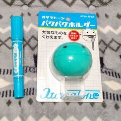 オタマトーン　パクパクホルダー　明和電機　鍵ホルダーの画像