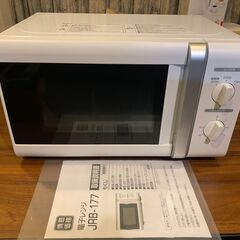 管K-99【愛知県一宮市から】【近隣配送可能です。】YAMAZEN 山善製　シンプル機能電子レンジ　60Hz専用　JRB-177-WH 白　取り扱い説明書・元箱付き　西日本地域対応　2022年製の画像