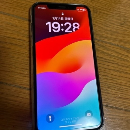 スマートフォン iPhoneXS 64G