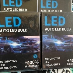 LED新商品‼️明るい28000LMの画像