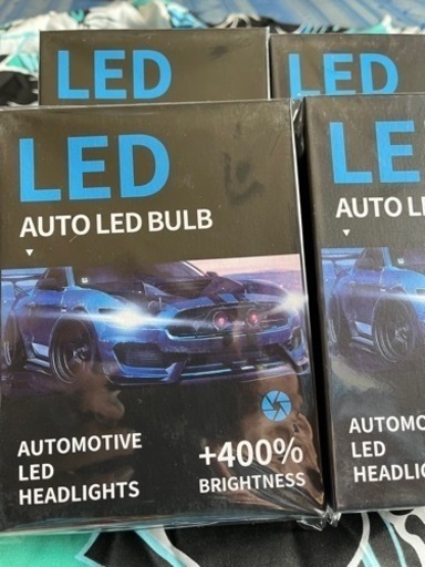 LED新商品‼️明るい28000LM