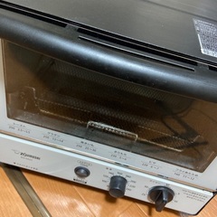 【使用感あり】象印　オーブントースター