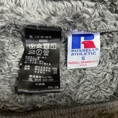 RUSSELL ATHLETIC★ジップアップブルゾン★逆開ファスナー(両開き)の画像