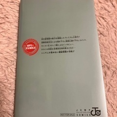 SPY×FAMILY 映画 劇場版 特典の画像