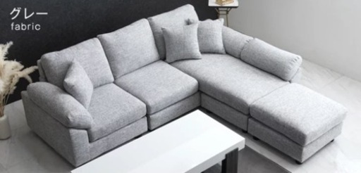 楽天1位ソファ CARLO(カルロ） グレー