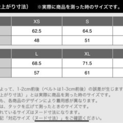 JW ANDERSON★防風ボアフリースベスト Mの画像