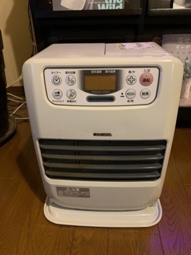 只今お取り置き中ですコロナファンストーブ小型