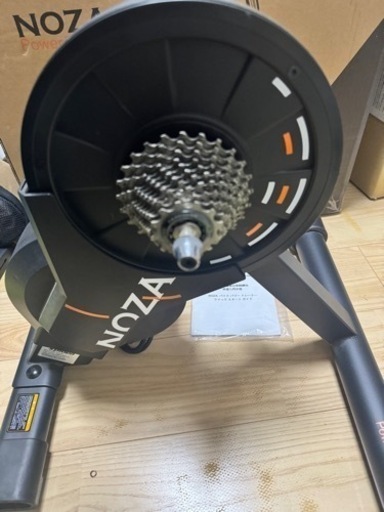 xprova NOZA ほぼ使用無し