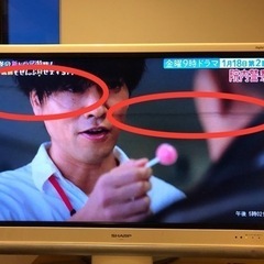 AQUOS液晶テレビ37型の画像
