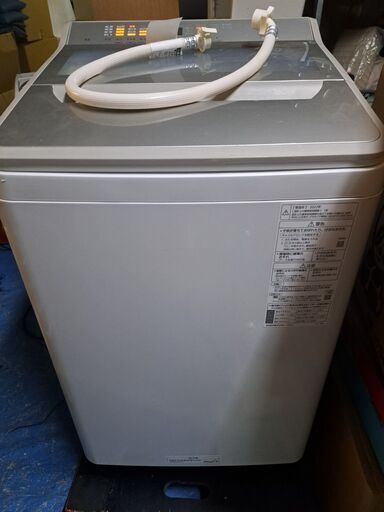 Panasonic パナソニック 全自動洗濯機 8.0kg NA-FA8H1 2022年製