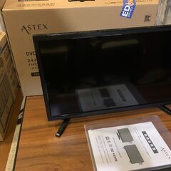 管K-101【愛知県一宮市から】【平日もお渡しできます！】ASTEX製 24インチ液晶テレビ DVDプレイヤー内蔵 TEX-D2401SR 2021年製