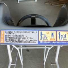 ☆ベビーカート　買い物カートの画像