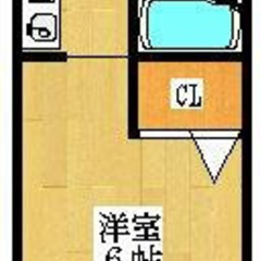 🌈【初期安ゼロプラン物件】🌈 敷金/礼金/保証金/仲手が0円 ✨ 水商売/ブラック/自営業でも審査OK 💡 船橋市中野木２丁目16-1   新京成電鉄 前原駅 徒歩14分   KK25903  - 船橋市