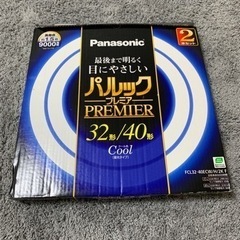 パナソニック パルックプレミア 32+40形 2本入